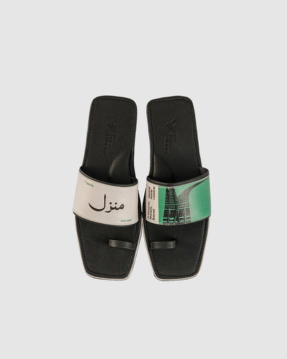 Limited Edition : Manzil