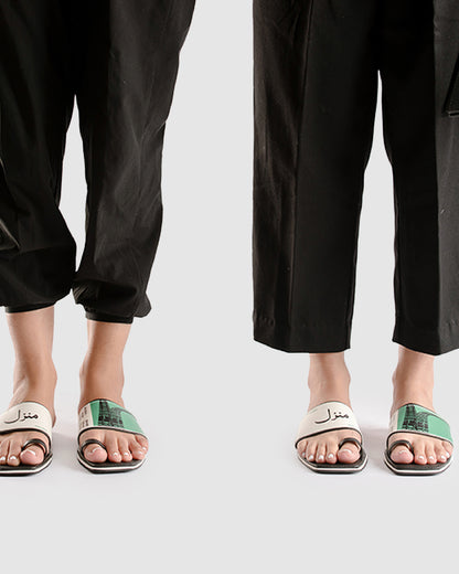 Limited Edition : Manzil