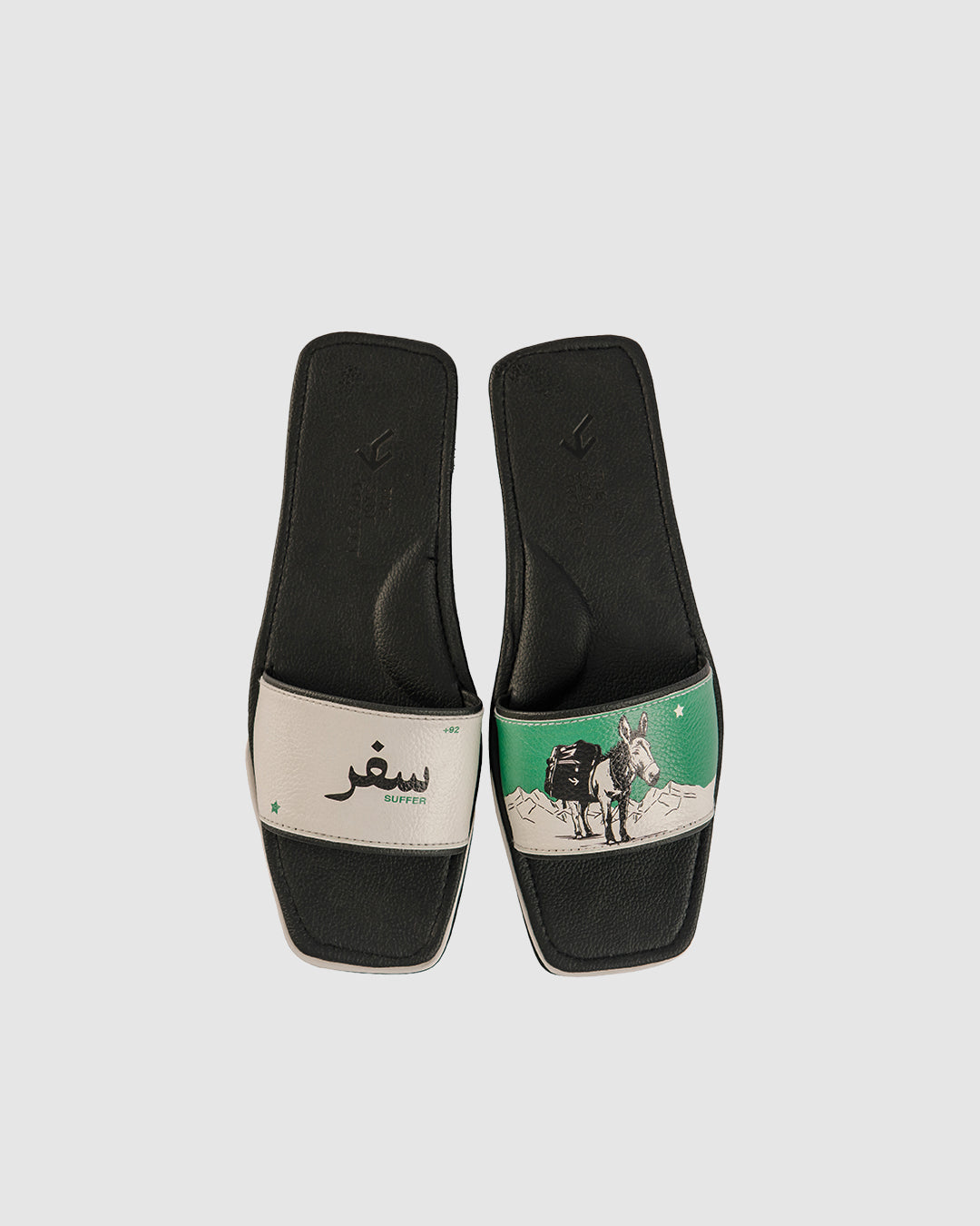 Limited Edition: Suffer