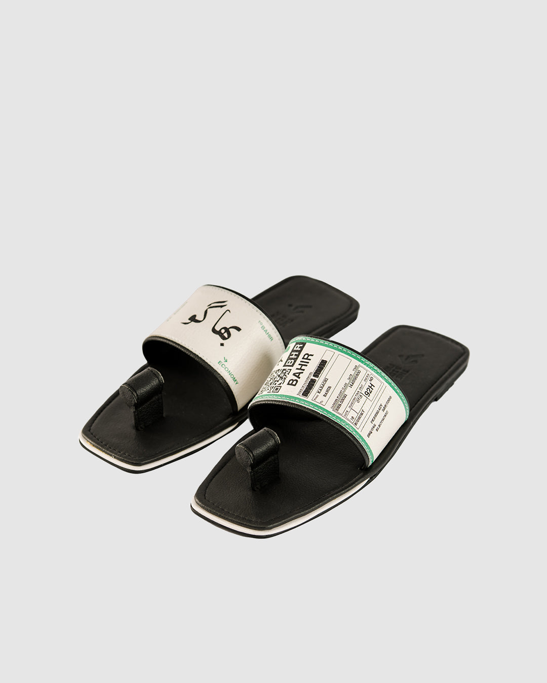 Limited Edition: Bhago