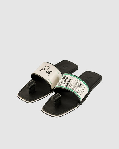 Limited Edition: Bhago