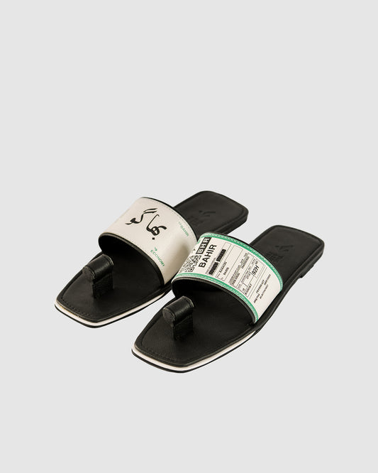 Limited Edition: Bhago