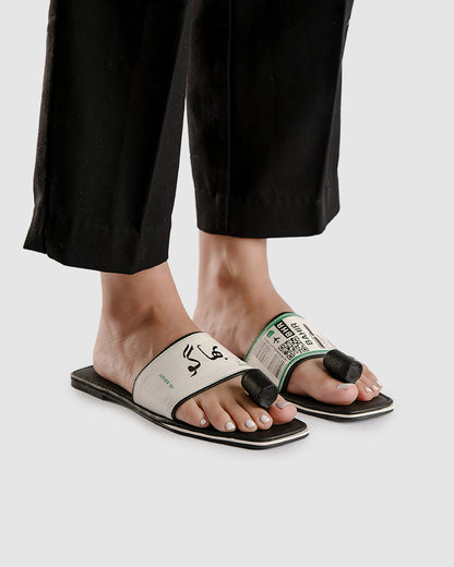 Limited Edition: Bhago